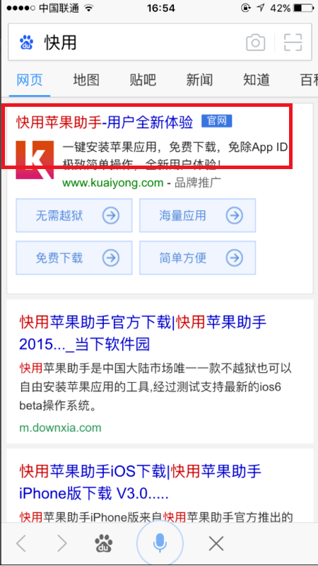 1630118876748537.png image.png