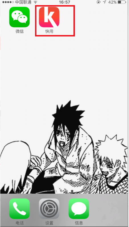 1630118842918470.png image.png