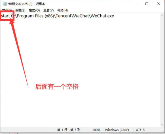 1629269648529721.png image.png