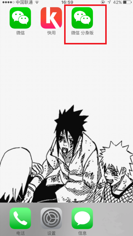 1630118812118711.png image.png