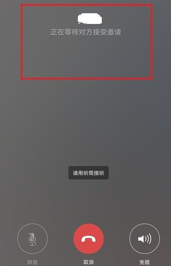 1629443601107002.png image.png