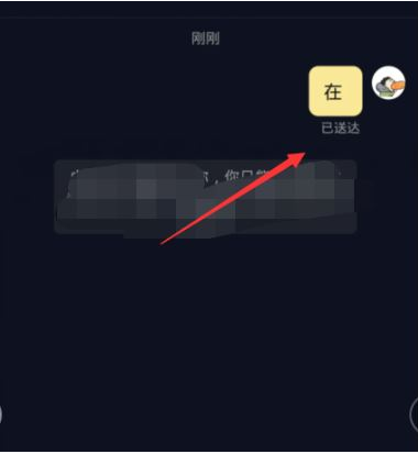 1628911887563286.png image.png