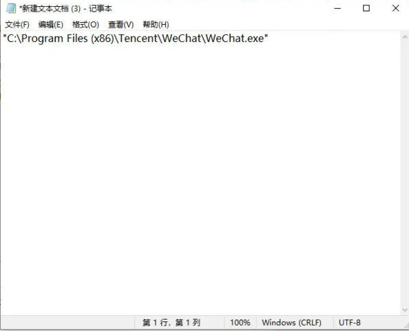 1629269636115497.png image.png