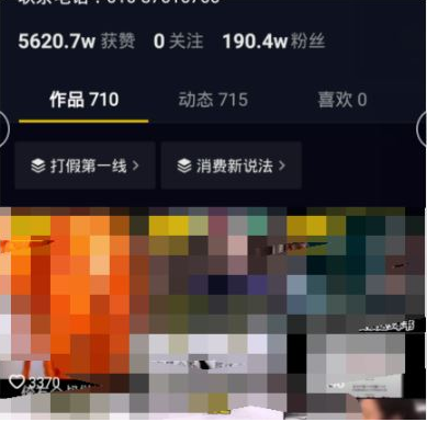 1628911880427649.png image.png