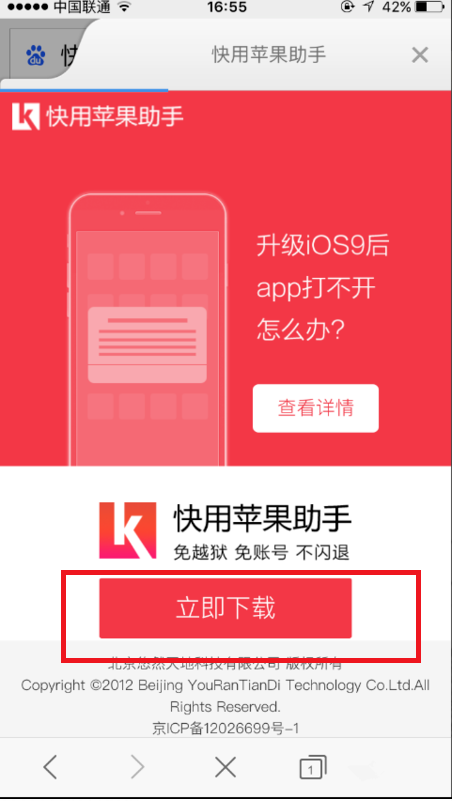 1630118888226949.png image.png