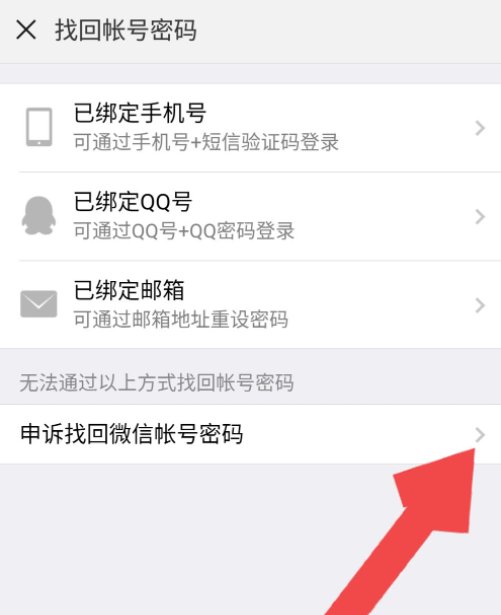 1629703225215503.png image.png