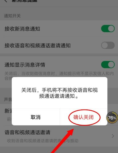 1630306295269378.png image.png