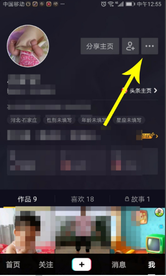1629357740111237.png image.png