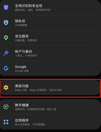 1629431742609330.png image.png