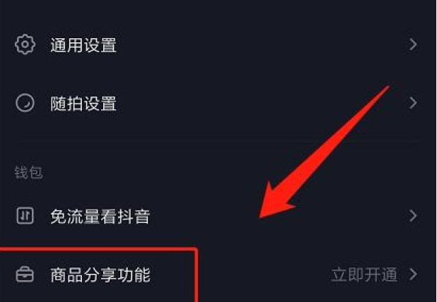 1629339742696168.png image.png