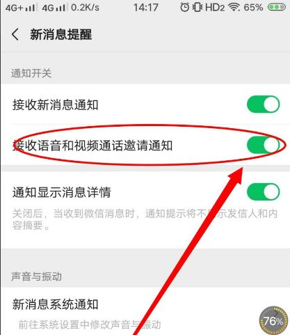 1630306282785889.png image.png