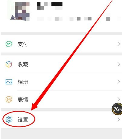 1630306260100436.png image.png