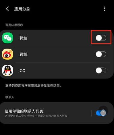 1629431769106791.png image.png