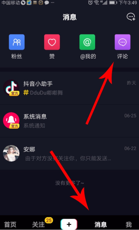 1631676535546804.png image.png