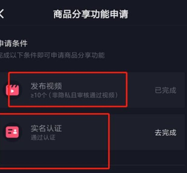 1629339757124435.png image.png