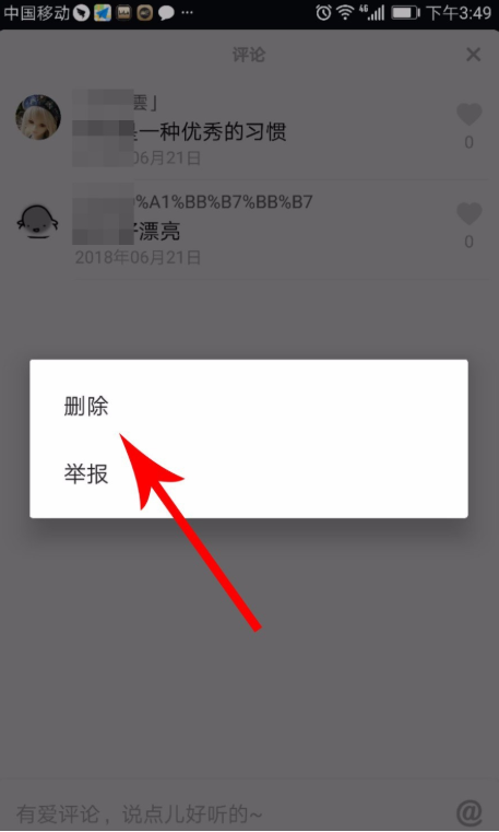 1631676499523696.png image.png