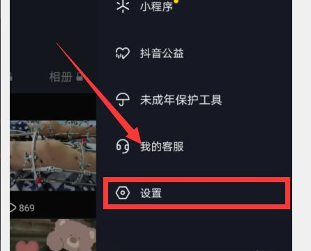 1629086310112274.png image.png