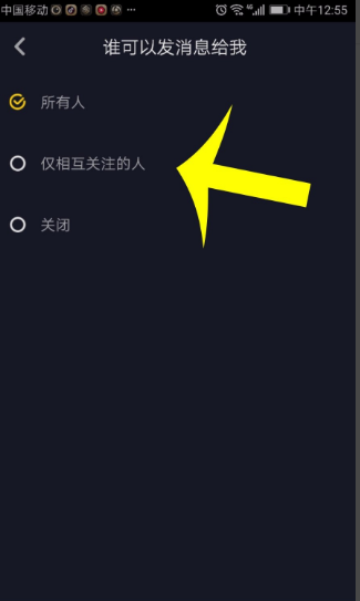 1629357691306386.png image.png