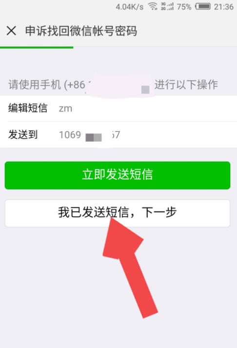 1629703316112825.png image.png