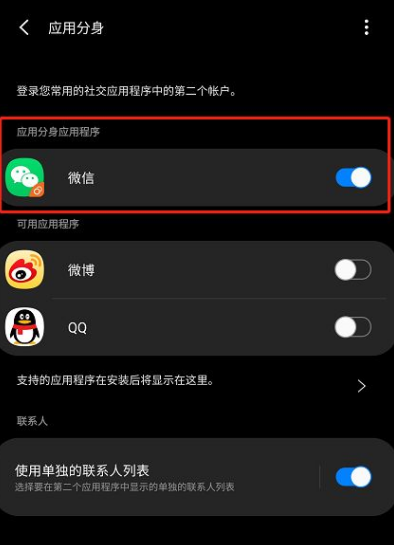 1629431805872383.png image.png