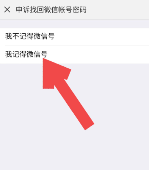 1629703254129620.png image.png