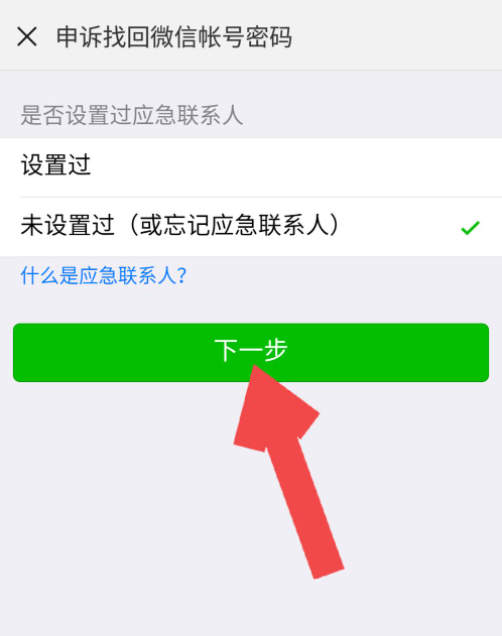 1629703365326180.png image.png