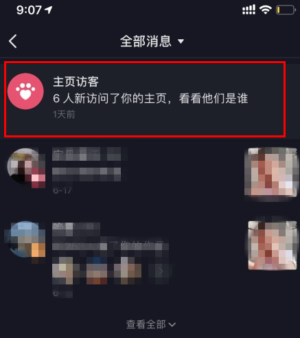 1629435759651630.png image.png