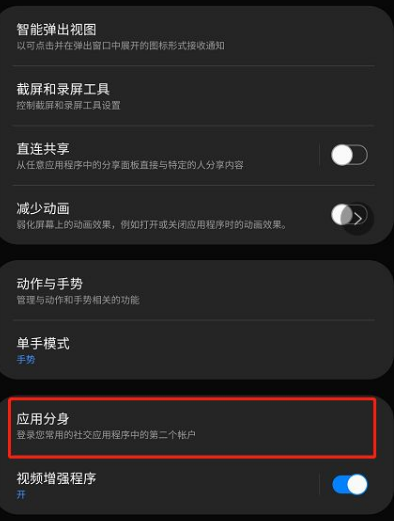 1629431757962061.png image.png