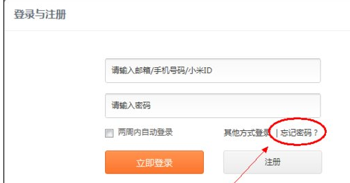 1628471690723149.png image.png