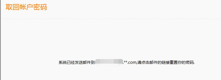 1628471761668283.png image.png