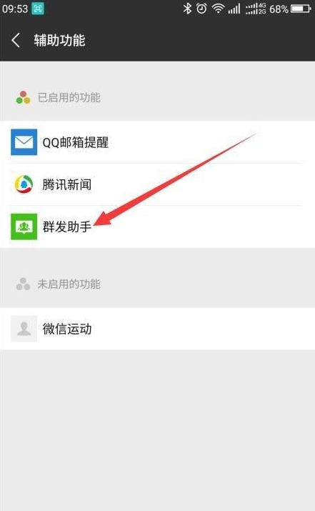 1631686525137903.png image.png