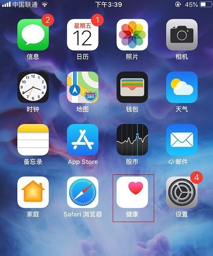 1631872303167350.png image.png