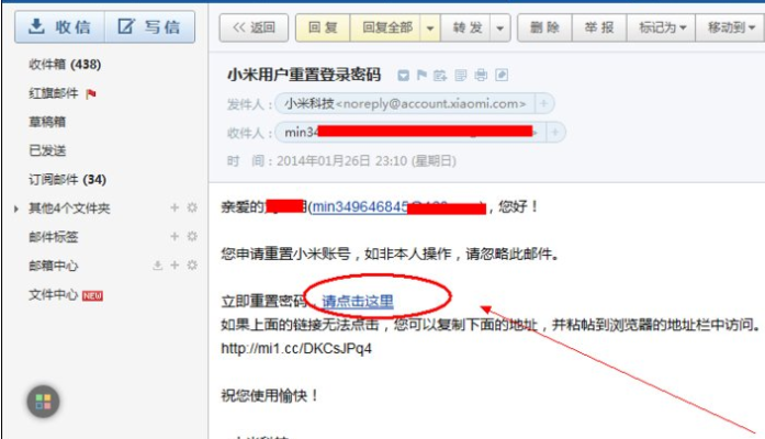 1628471802379454.png image.png