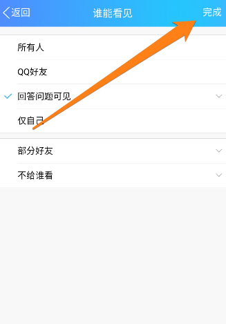 1633009660113285.png image.png