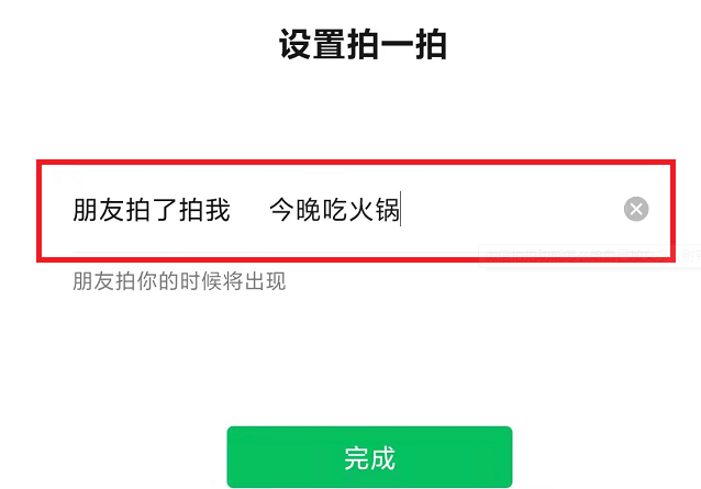 1634897566117235.png image.png