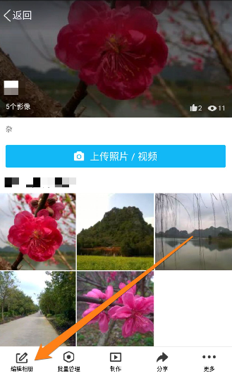 1633009359483892.png image.png