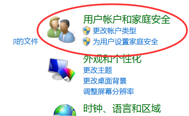 1632704999113044.png image.png