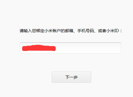 1628471992112355.png image.png