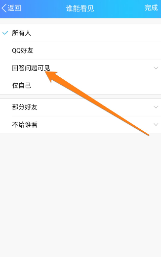 1633009578970581.png image.png