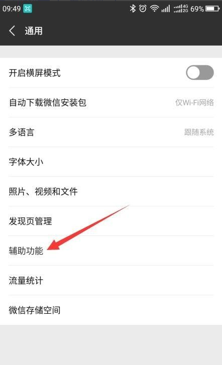 1631686517120557.png image.png