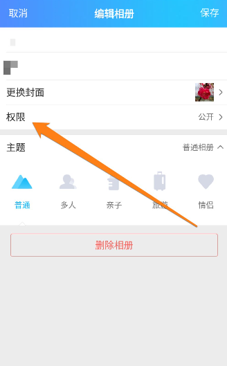 1633009382101090.png image.png