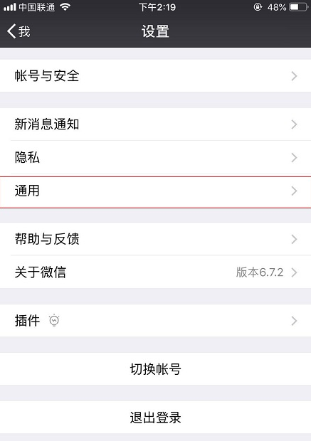 1631872012687906.png image.png