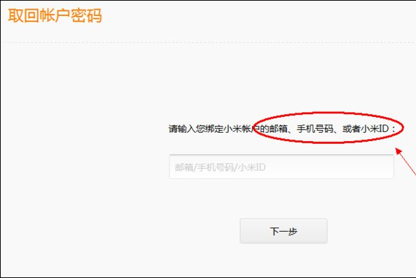 1628471712169631.png image.png