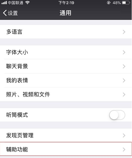 1631872033210511.png image.png