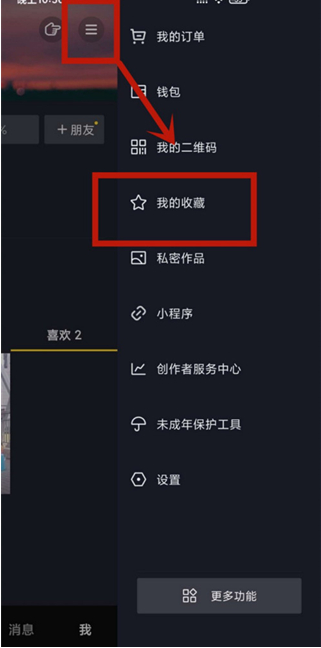 1631678260223033.png image.png