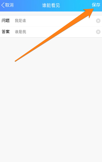 1633009637941277.png image.png