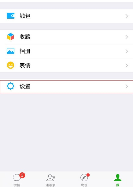 1631871985114180.png image.png