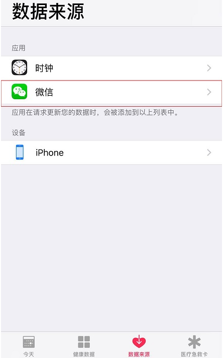 1631872355473306.png image.png