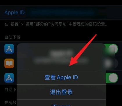 1628837600934306.png image.png