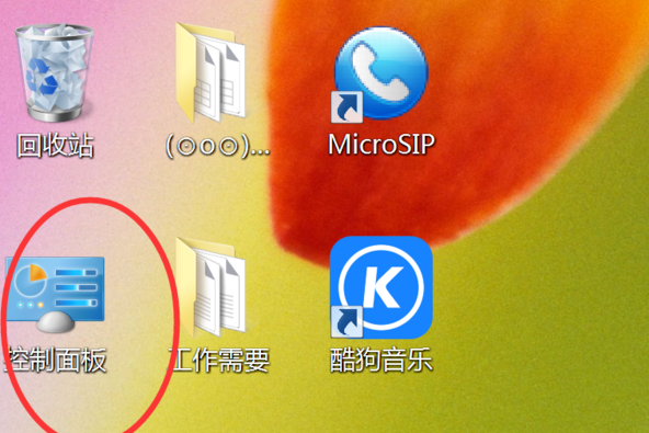 1632705009131505.png image.png